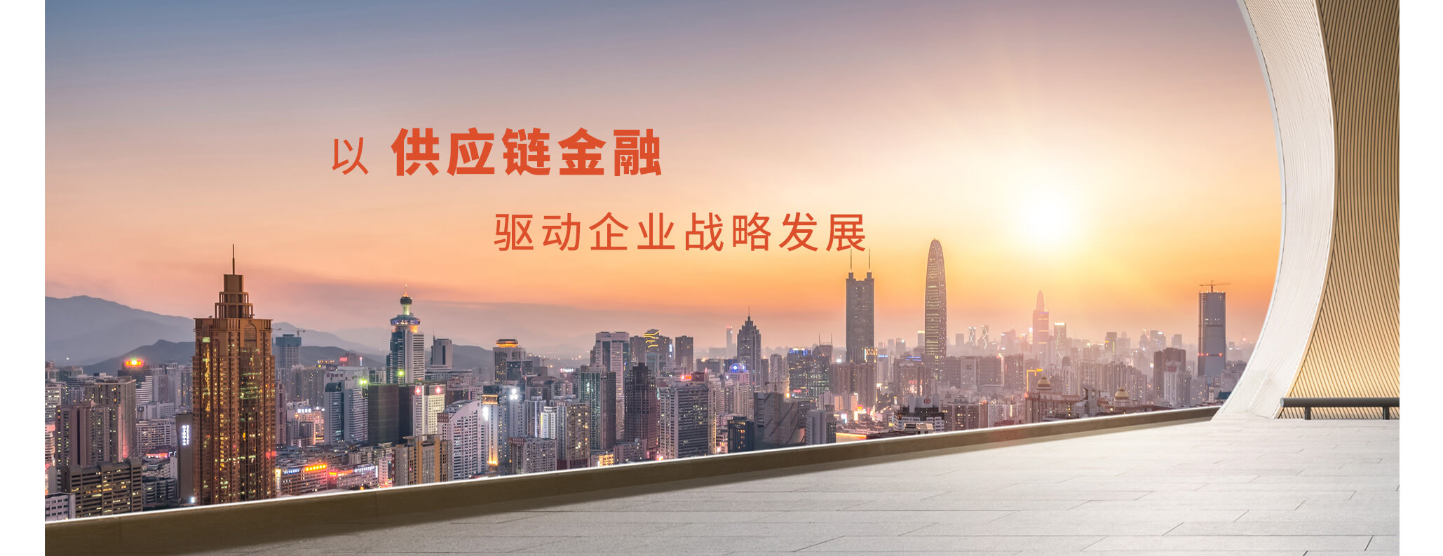 深圳酒店裝修